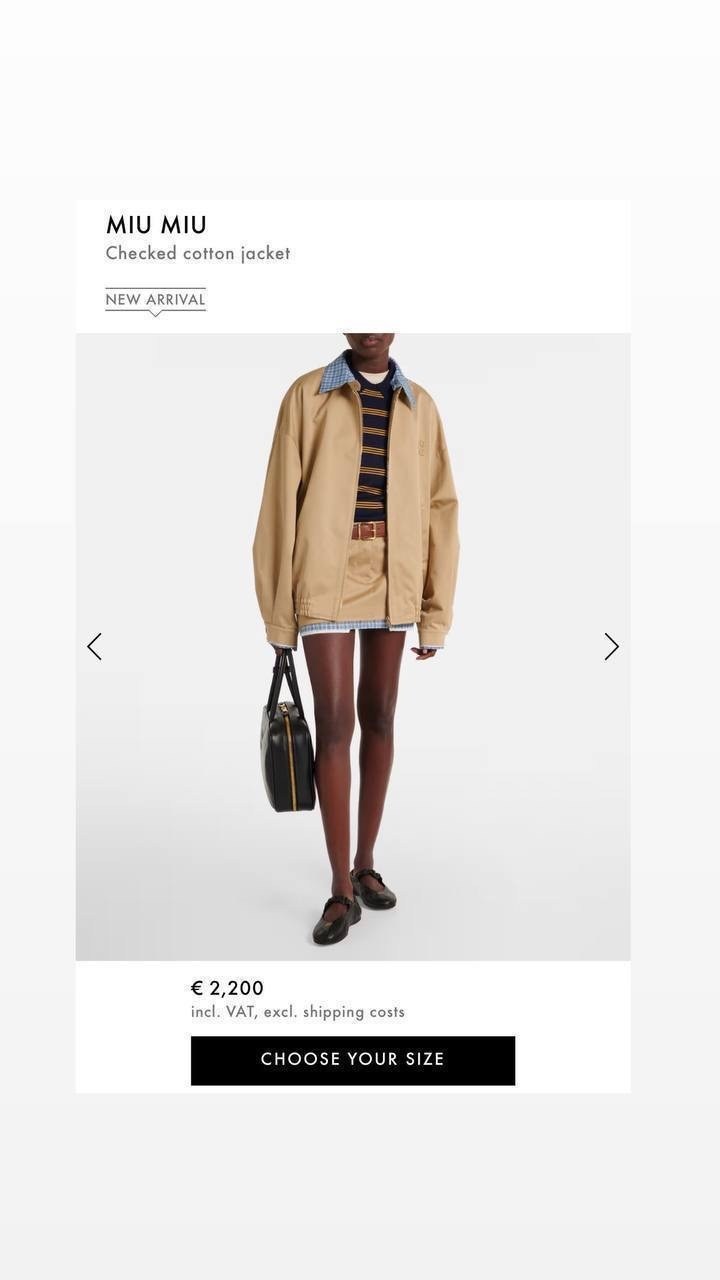 куртка бомбер,повседневная куртка,женская куртка,куртка,кожаная куртка