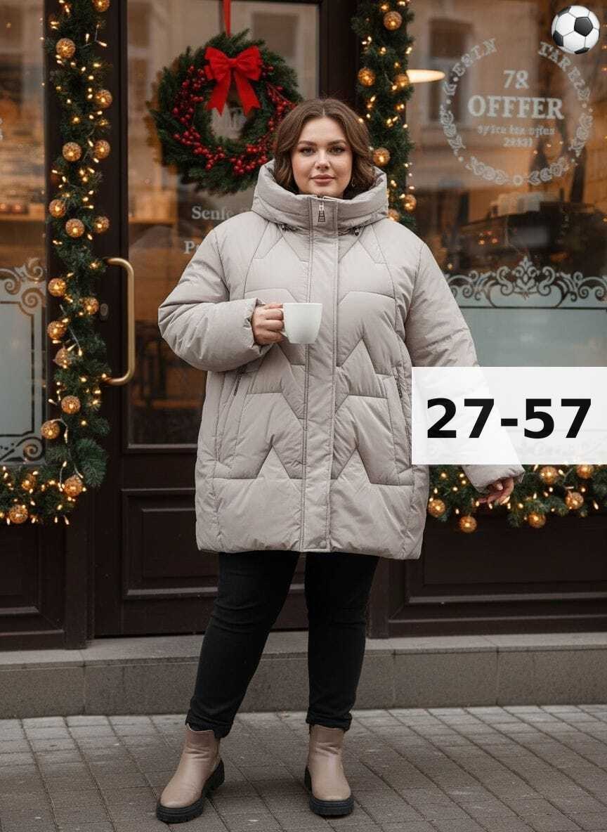 женская куртка,куртка женская демисезонная,куртка женская зима,зимняя женская куртка больших размеров,куртка женская больших размеров удлиненная