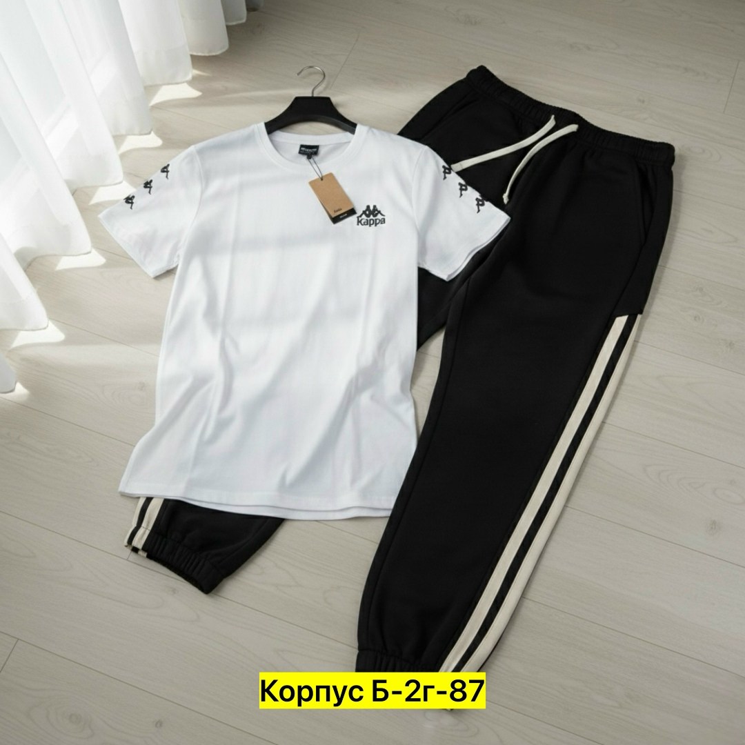 спортивный костюм kappa,спортивный костюм каппа,костюм kappa,мужские спортивные костюмы,спортивный костюм kappa мужской с лампасами