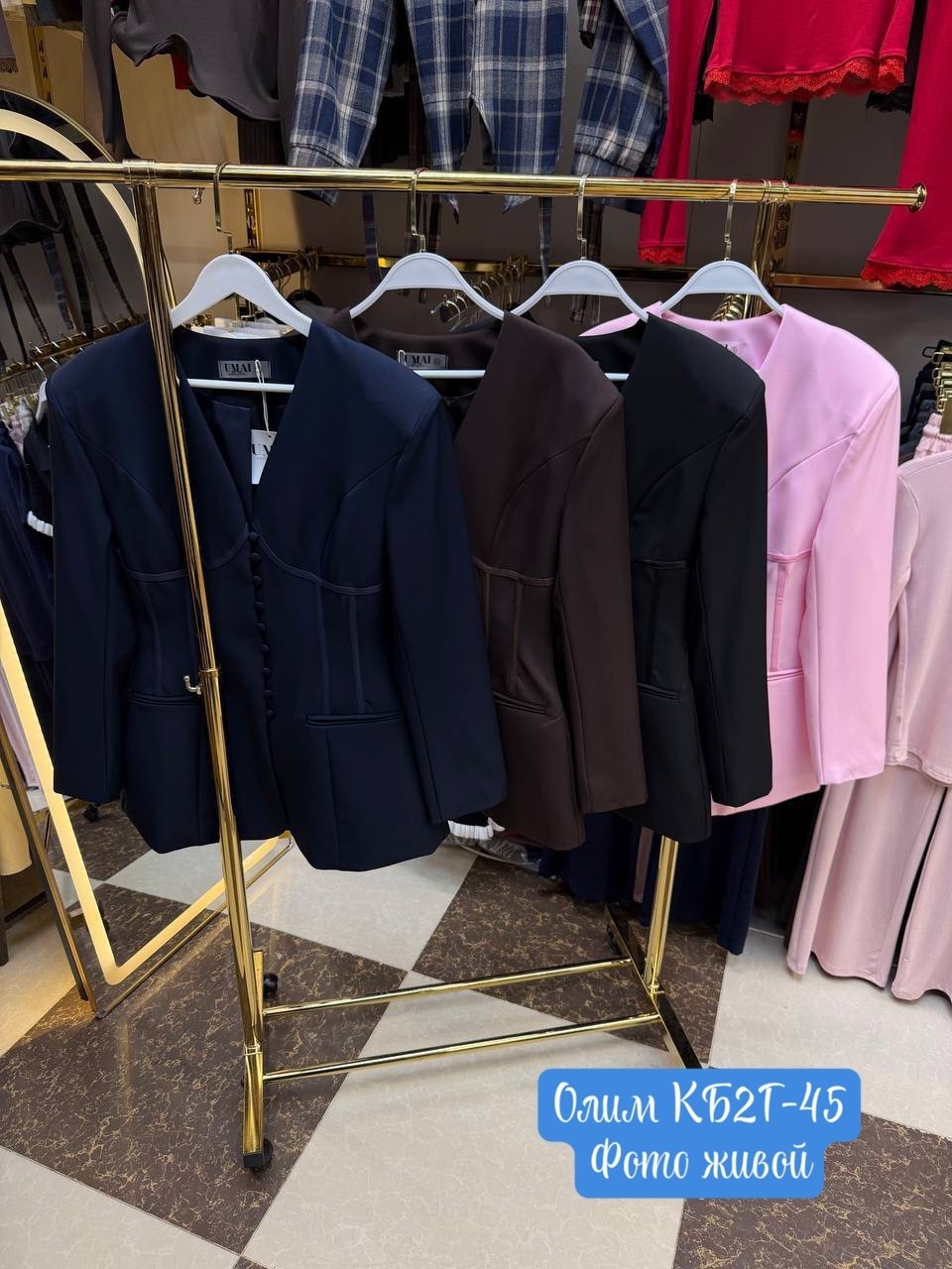 мода и стиль,женский костюм,стильные наряды,