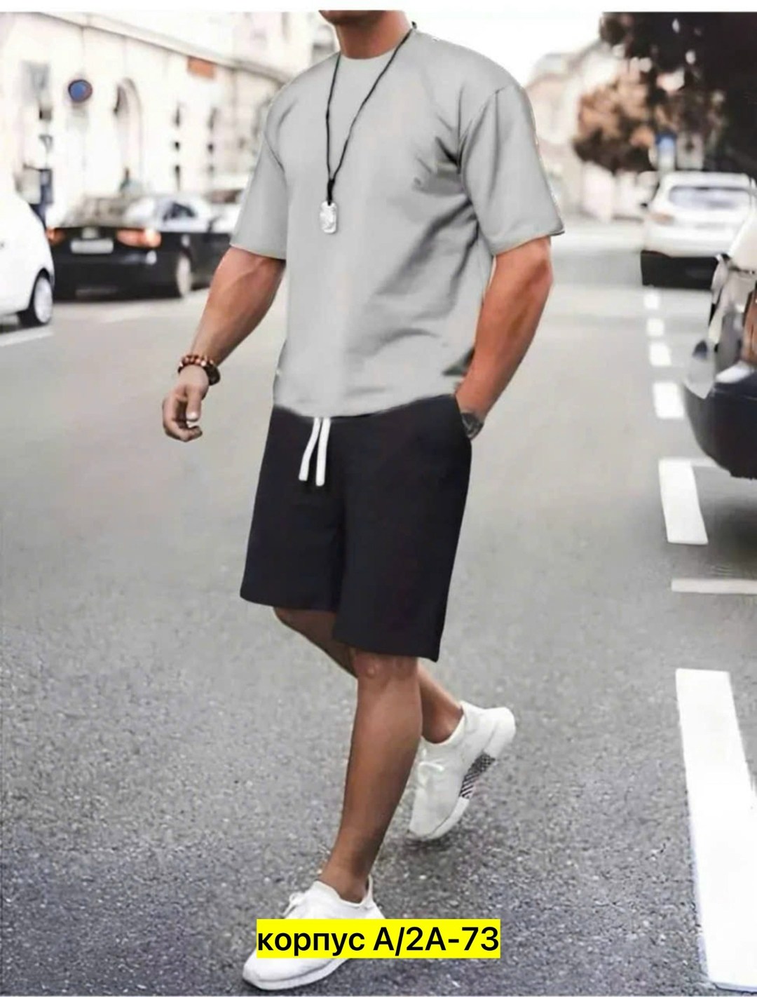 шорты мужские спортивные,костюм спортивный мужской,мужской спортивный костюм с шортами и футболкой,спортивный костюм с шортами мужской,спортивная одежда мужская
