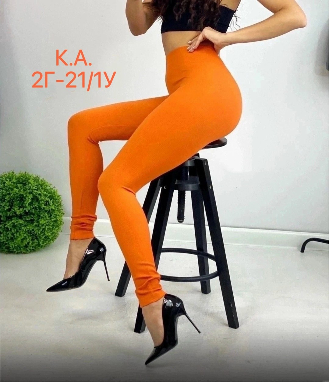 легинсы женские,лосины женские,женские леггинсы,легинсы,женские гетры