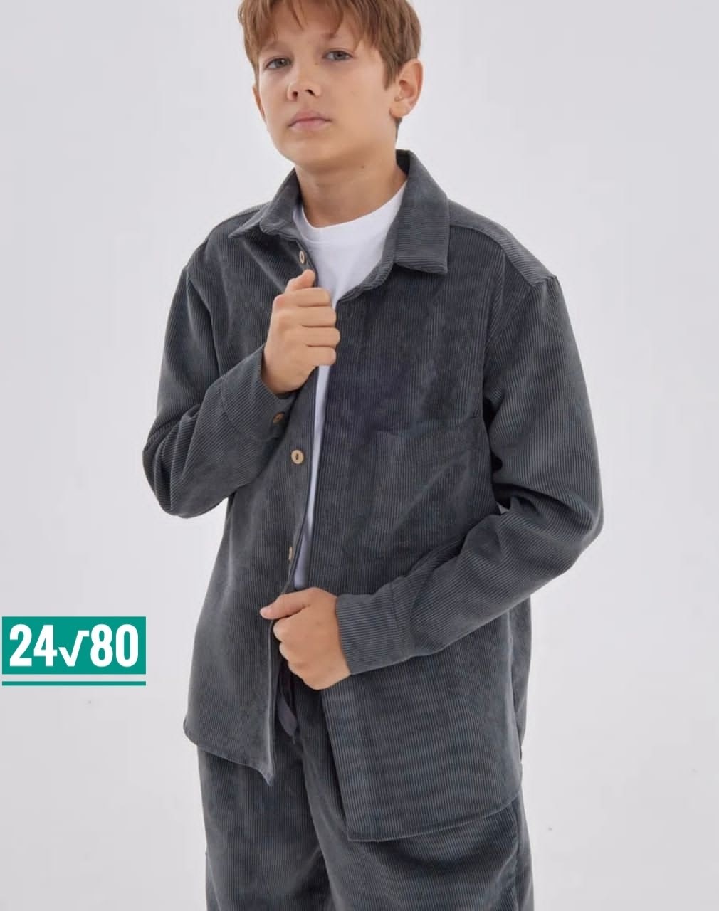 вельветовые костюмы,костюм для подростка,стильные костюмы,костюм для мальчика,одежда для подростка