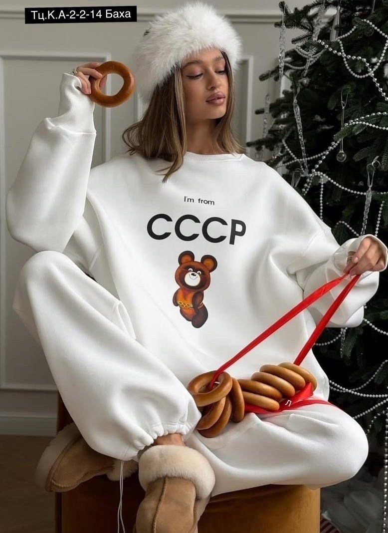 костюм на флисе,белоснежный костюм aoun,костюм,спортивный костюм,костюмы женские