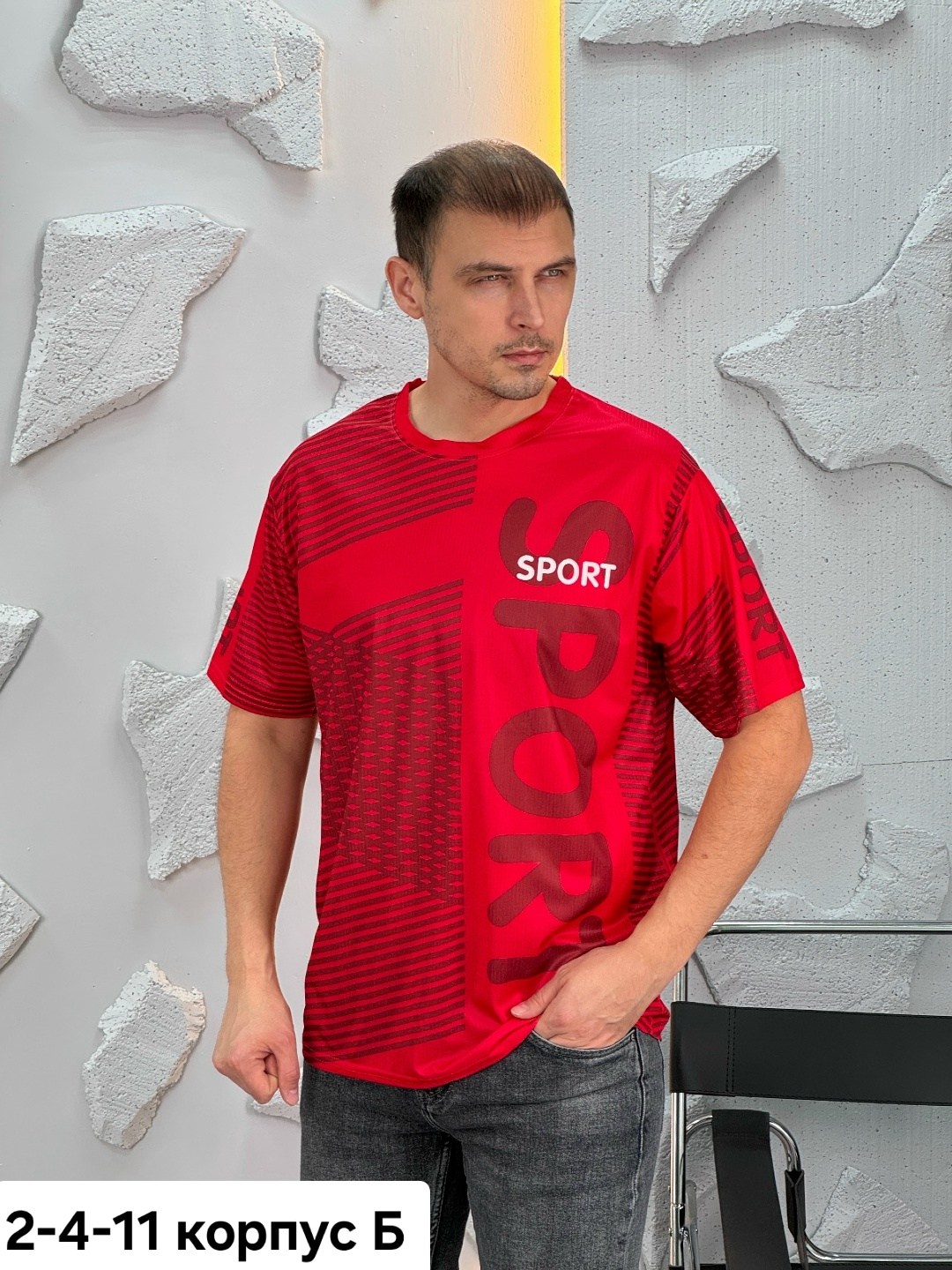 футболка мужская,футболка футболка мужская,футболка,футболки для мужчин,футболка желтая