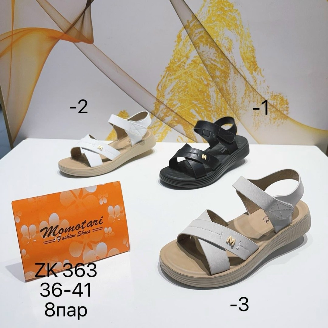 босоножки женские,женские сандалии,,босоножки cандалии,босоножки на сплошной подошве