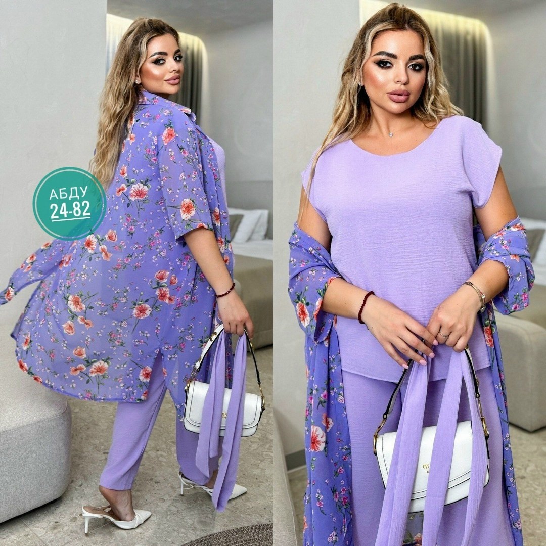 женские костюмы больших размеров,брючные костюмы,костюм женский тройка,костюм повседневный,брючный костюм женский большие размеры