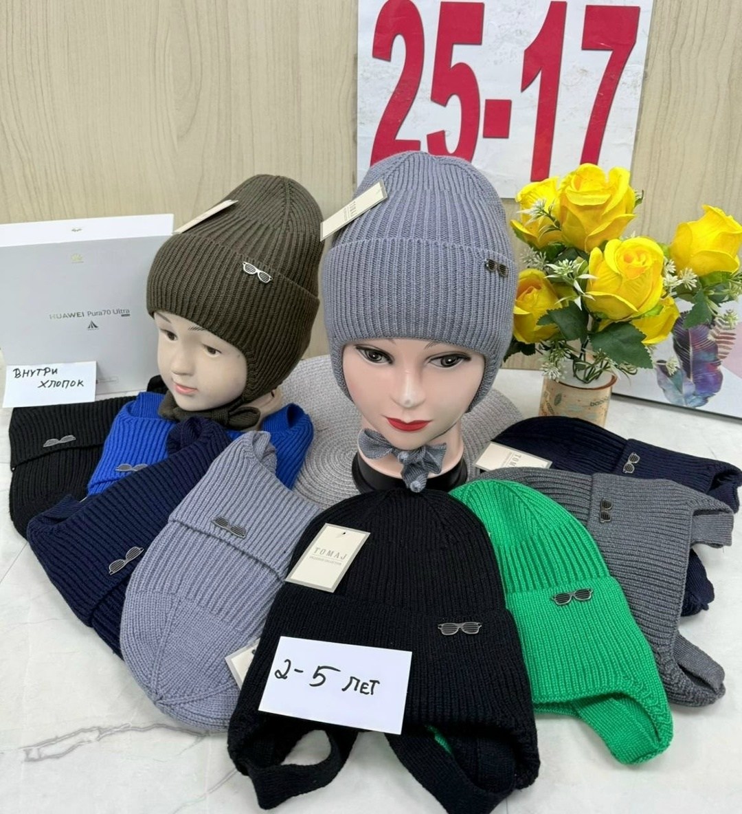 комплект шапка снуд,шапка шарф,шапки оптом,шапка шарф комплект,шапка комплект