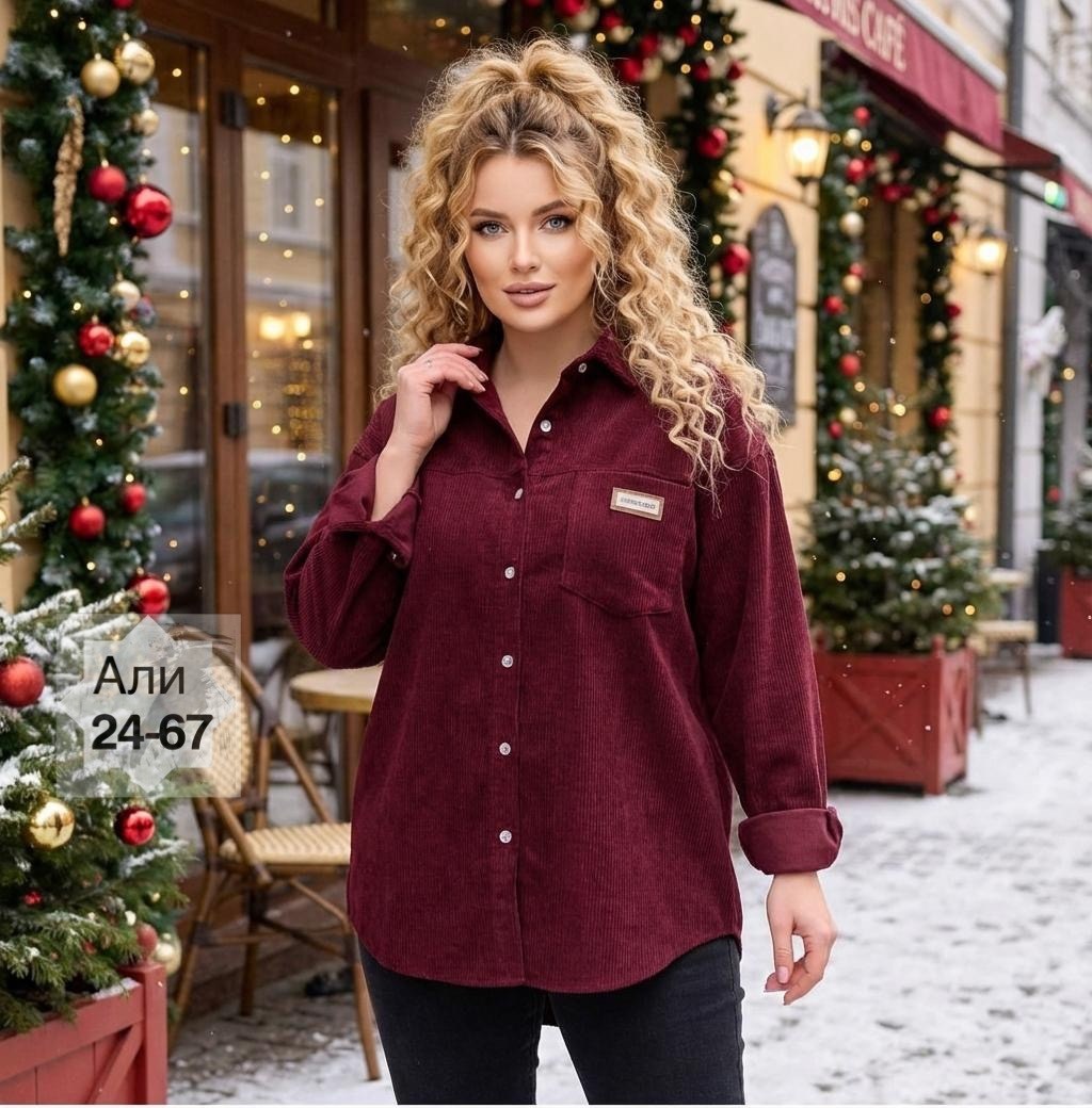 рубашка вельветовая женская,женская рубашка,повседневная рубашка,вельветовая рубашка,рубашка вельвет