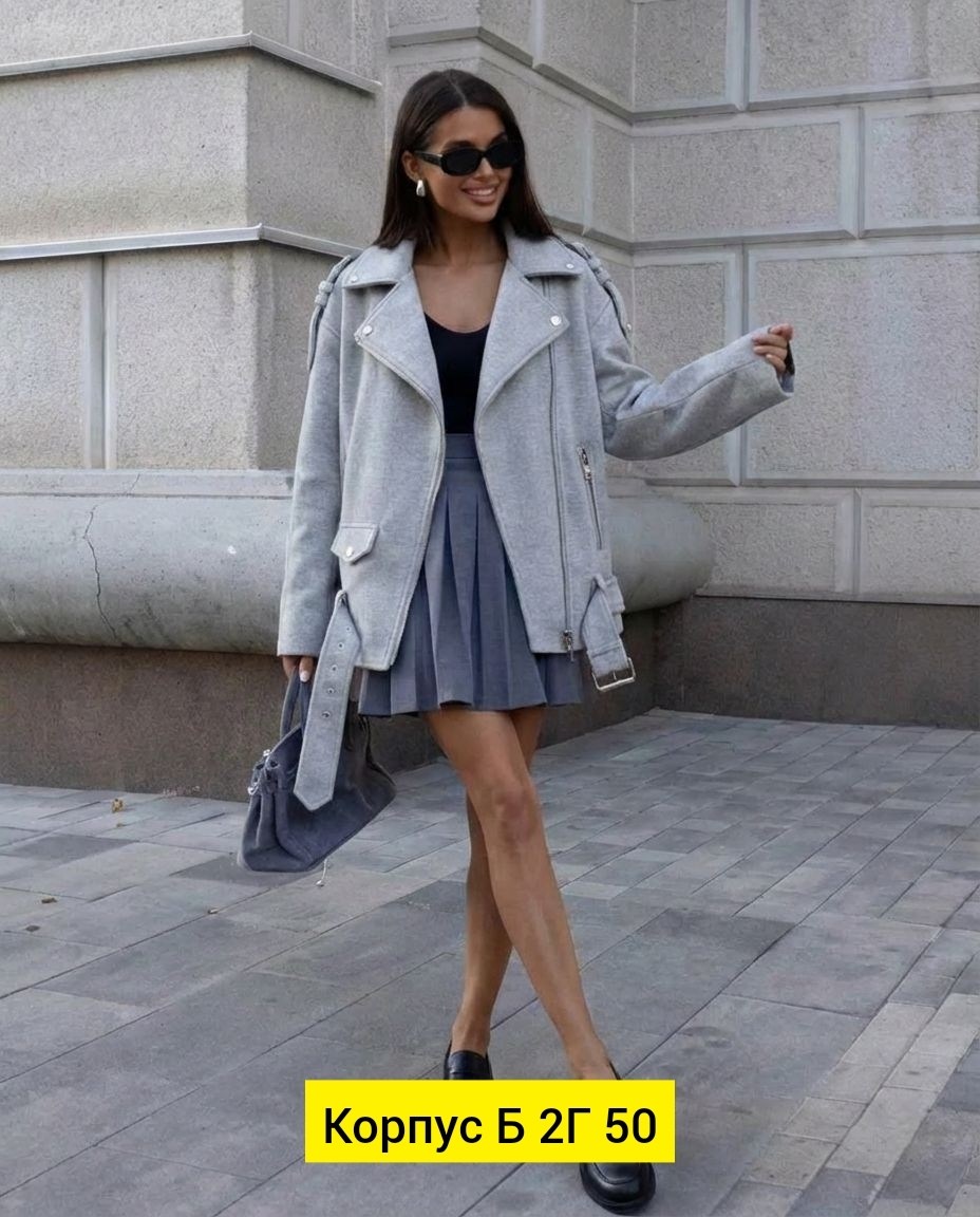 куртка косуха драповая оверсайз chauzi,куртка косуха шерстяная из пальтовой ткани оверсайз ladylin,пальто женские,пальто косуха,куртка женская