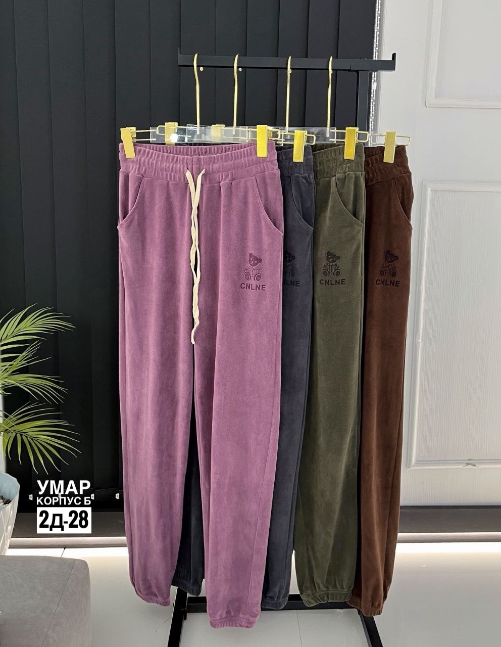 штаны вельвет,спортивные женские штаны,спортивные брюки,брюки штаны,спортивные брюки спортивные штаны