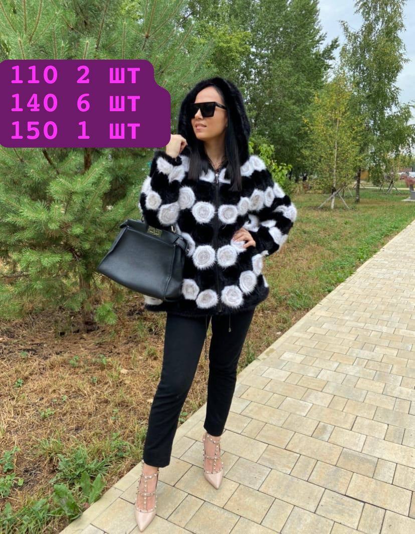 полушубок из вязаной норки,вязаная шуба,вязаная норка,полушубок из искусственного меха,куртка из норки