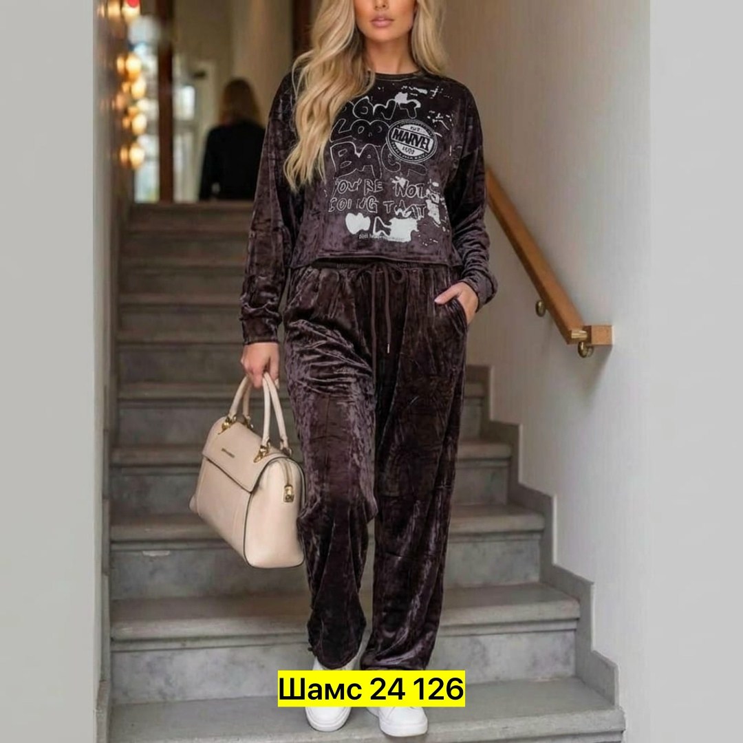 костюм спортивный женский,костюм спорт шик,женский костюм,стильные костюмы,костюм свободный