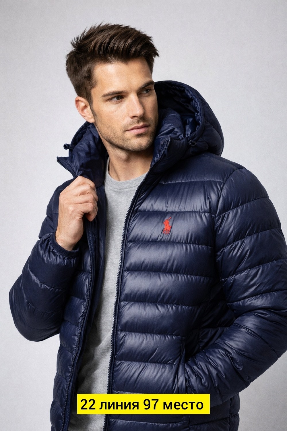 куртка polo ralph lauren,polo ralph lauren пуховик,куртка ralph lauren,демисезонная куртка,мужские пуховики