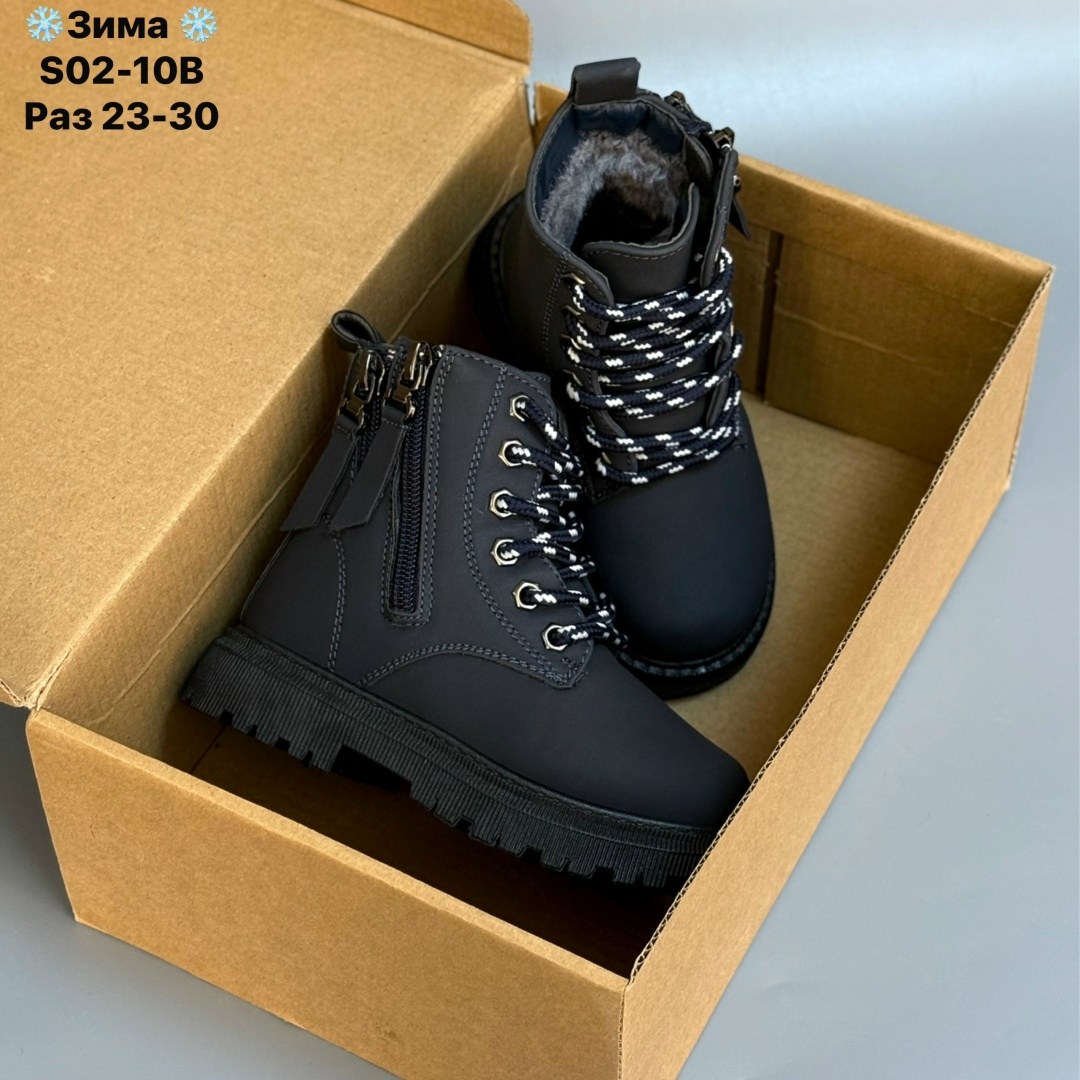 ботинки детские,,ботинки томби детские демисезонные,ботинки,ботинки детские демисезонные