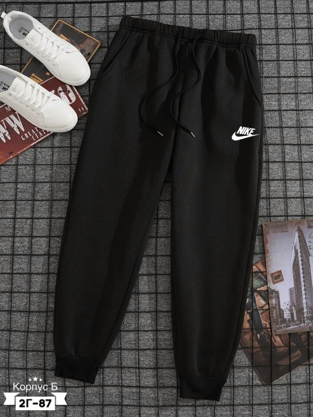 спортивные штаны,спортивные брюки,спортивные брюки джоггеры,мужские спортивные штаны,спортивные штаны fila