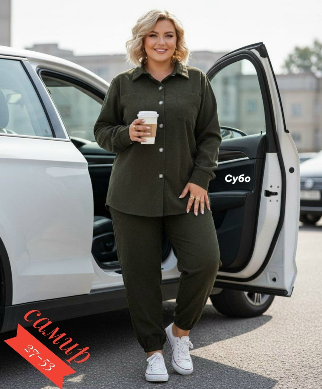 костюм женский,костюм двойка вельвет,костюм двойка женская,женские костюмы больших размеров,женский брючный костюм двойка