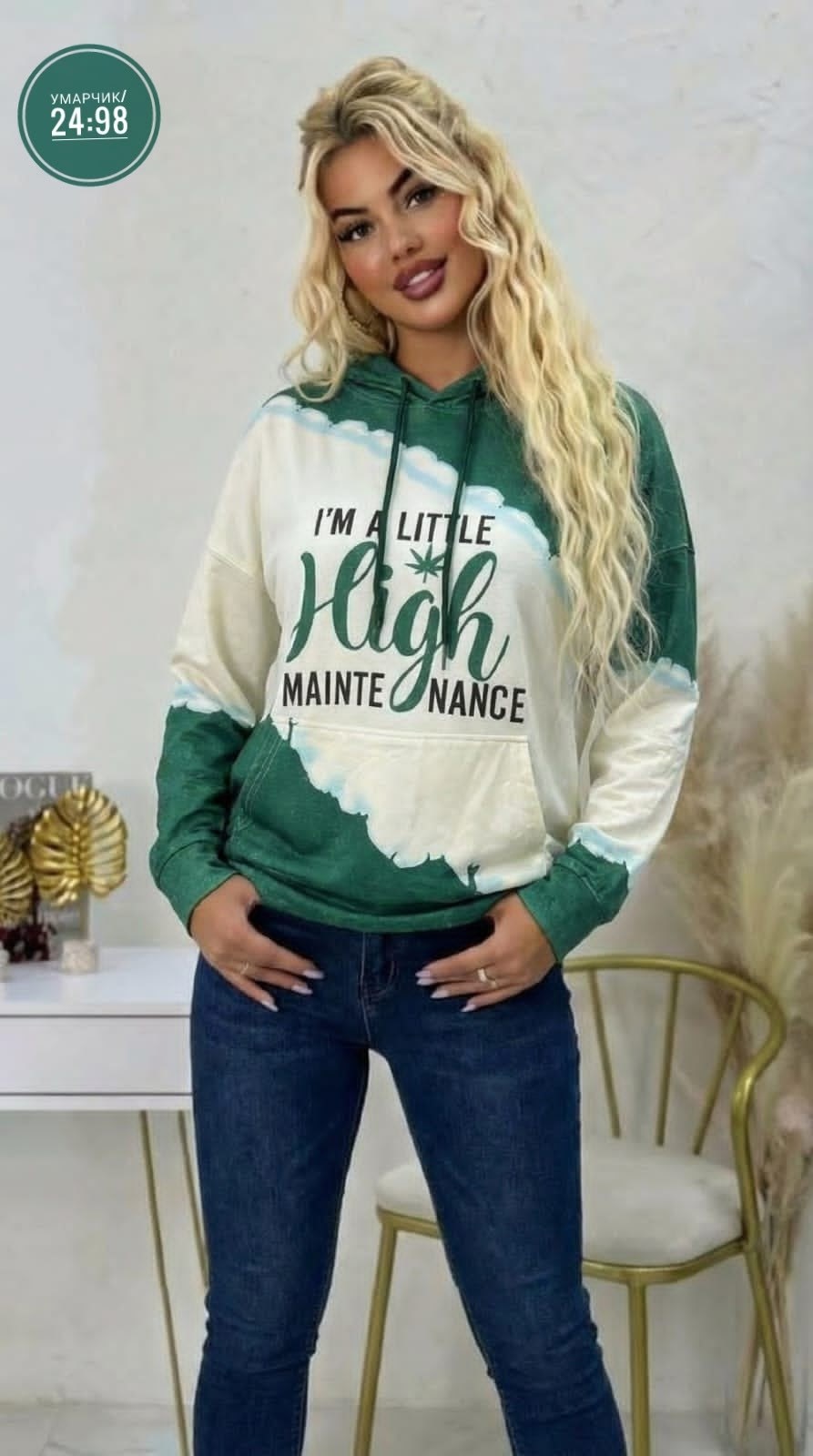 женские кофты,модная толстовка,теплые кофты,толстовки свитшот,кофта