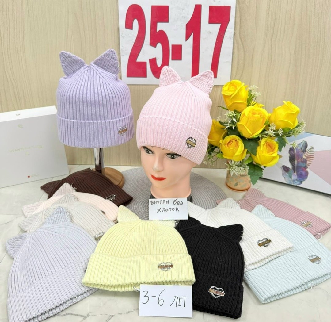 шапка женская,шапки ,женская вязаная шапка,детский шапка,шапки оптом