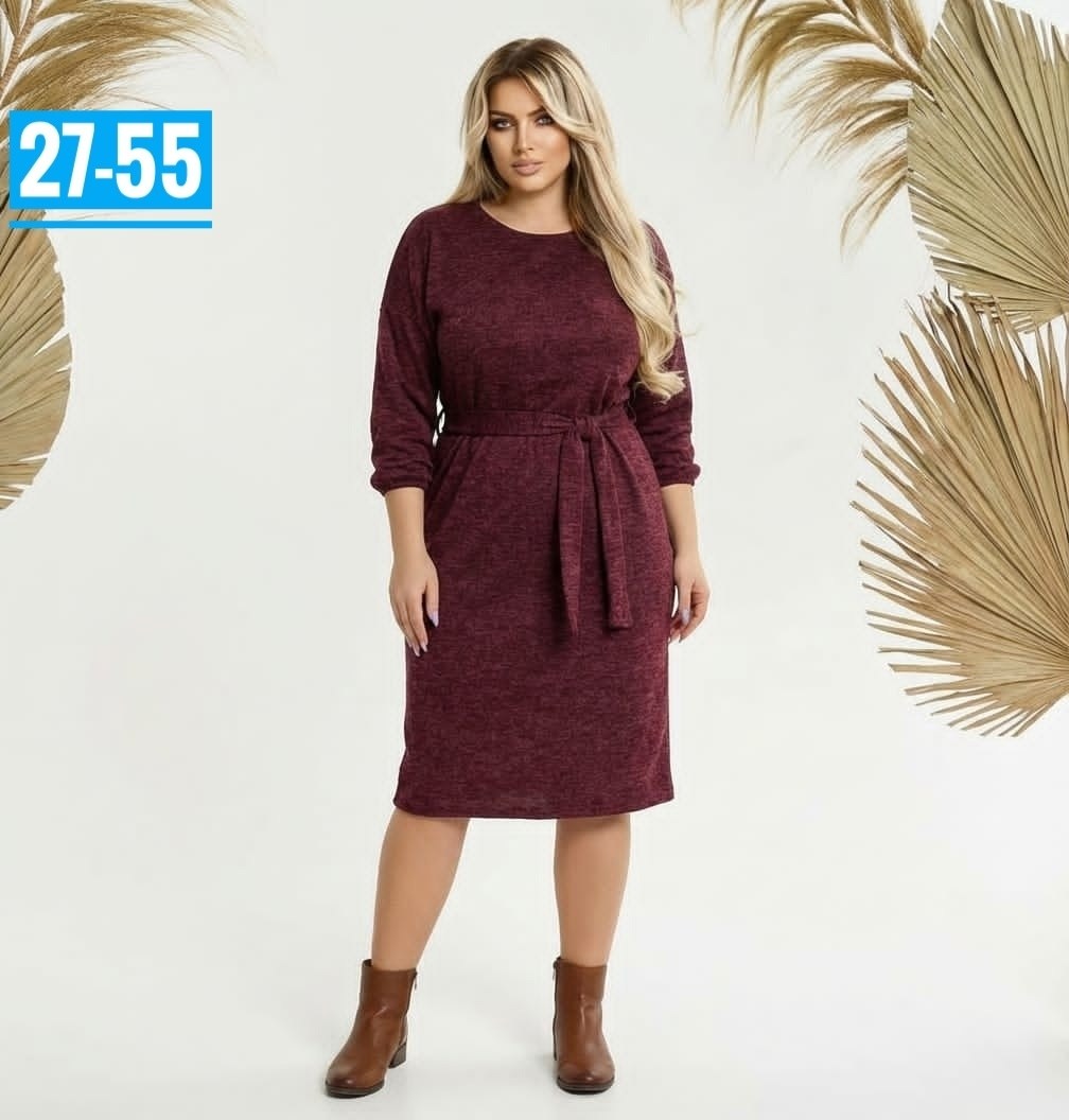 платье,нарядное платье,трикотажное платье,женское платье,платье с поясом