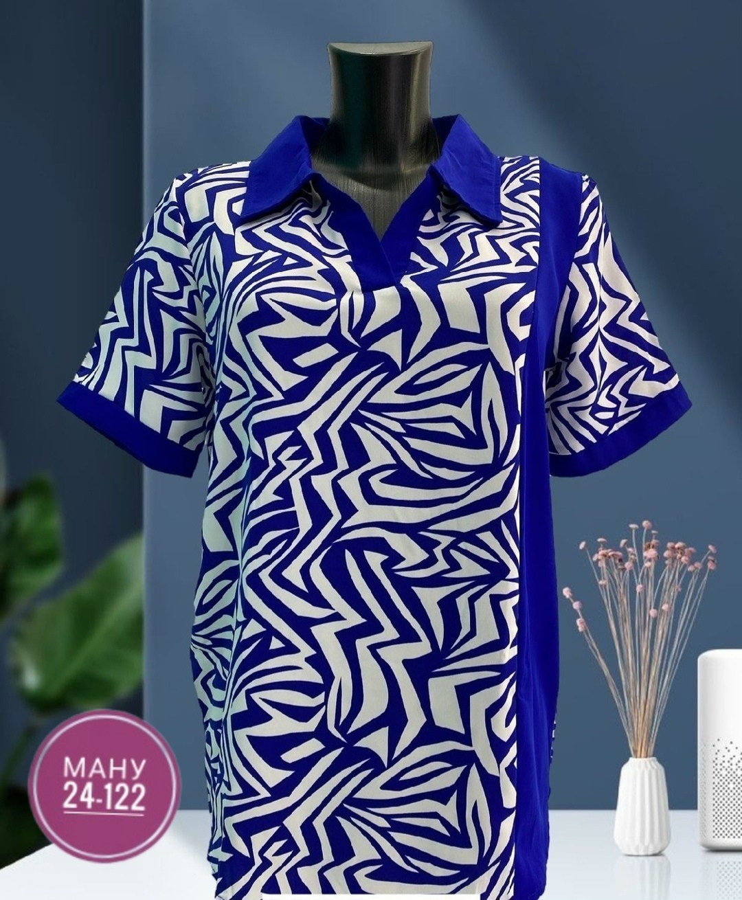 женские блузки и рубашки,блузка модель,женские блузки,женская блуза,блузка больших размеров женская