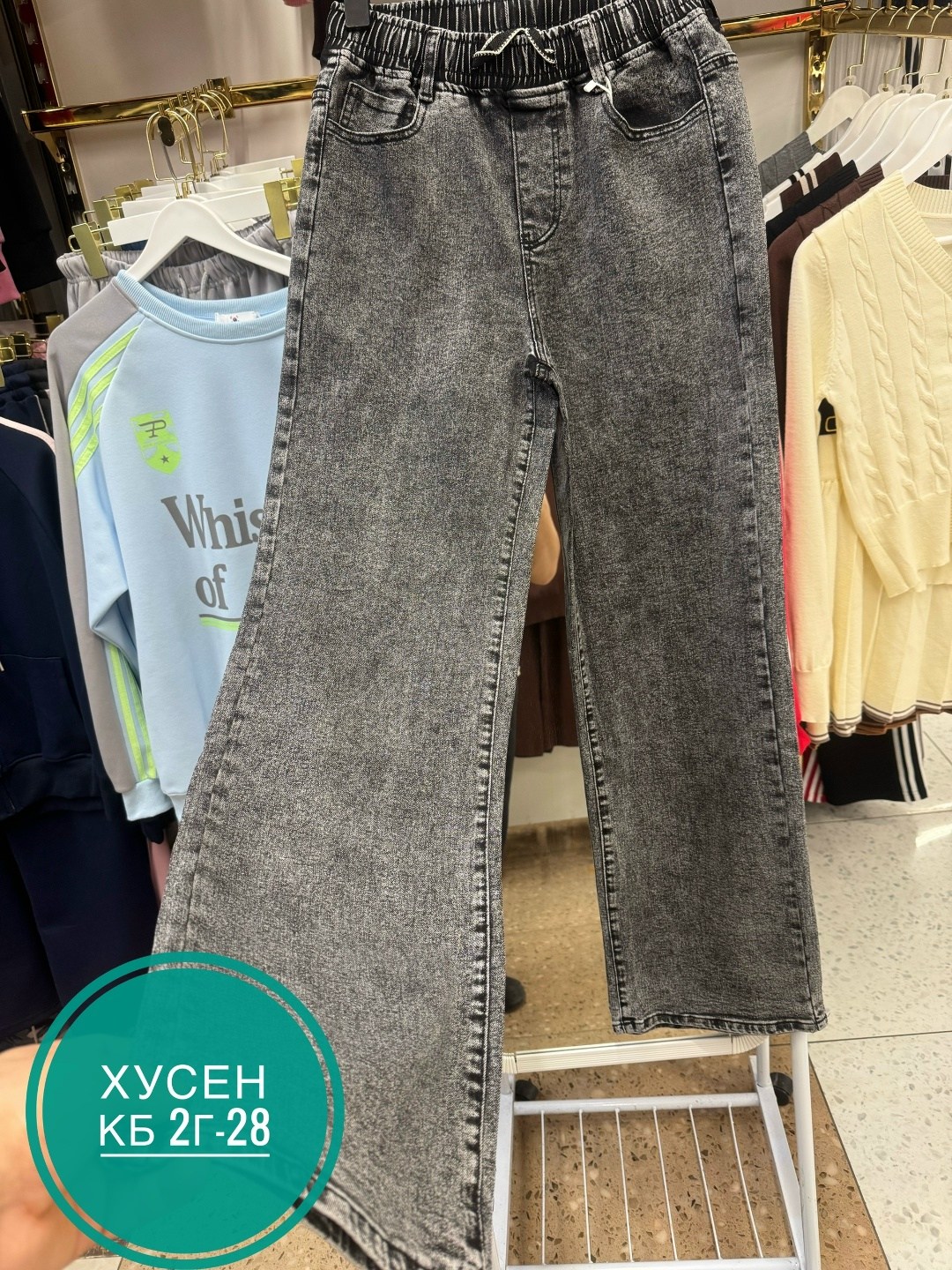 джинсы женские,джинсы джинсы,джинсы брюки,джинсы,джинсы женские мом