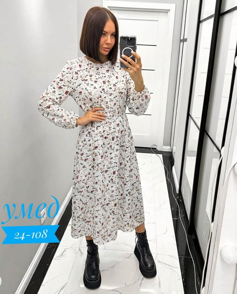 платья ,женское платье,женское платье миди,платье длинное женское,летнее платье миди