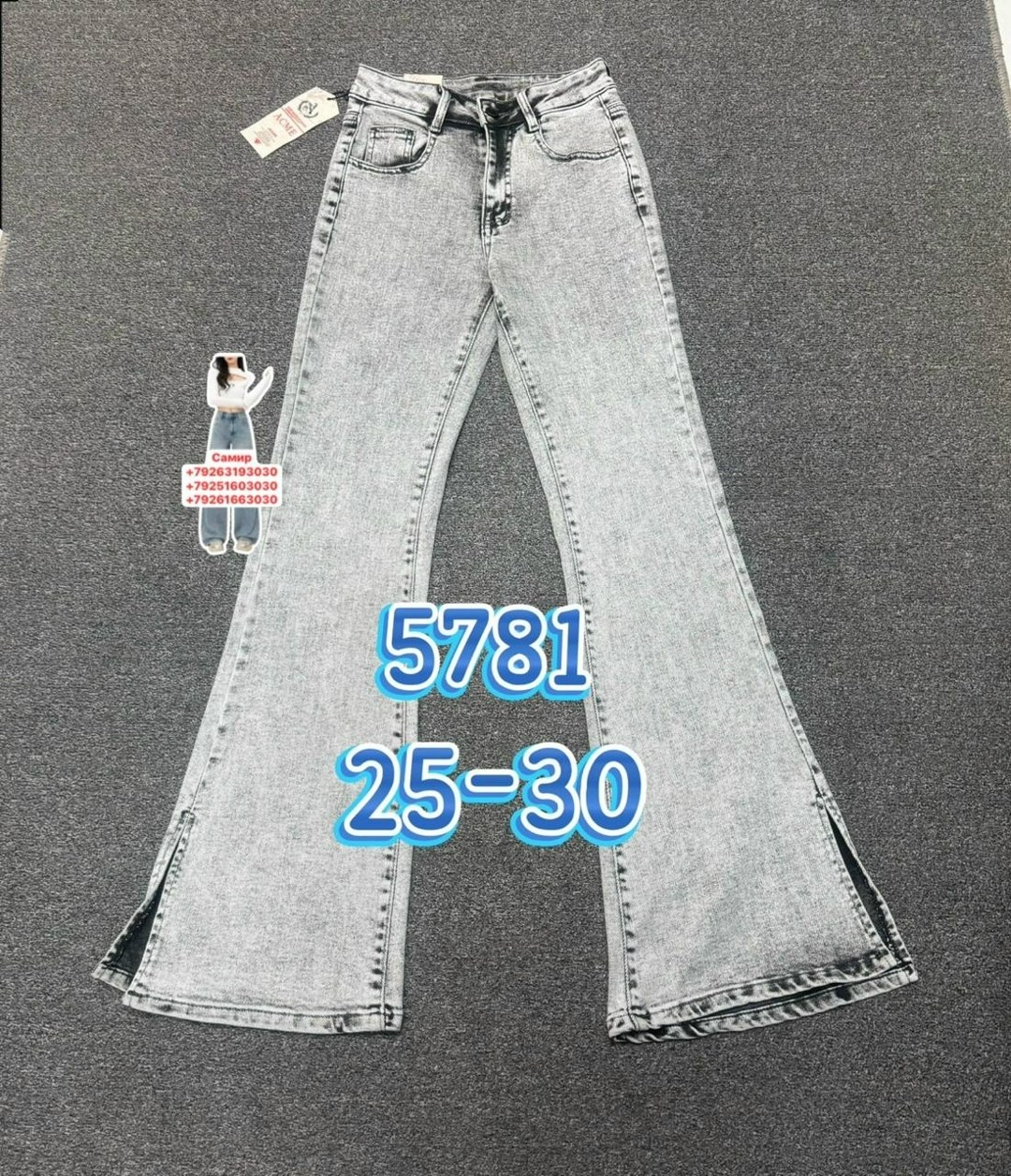 женские джинсы,джинсы,джинсы палаццо высокие посадка,джинсы женские широкие,брюки джинсы