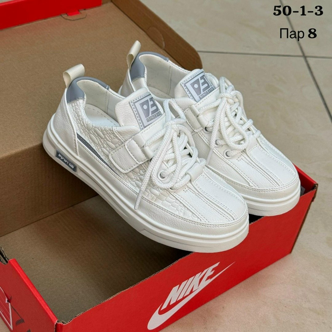 кроссовки,мужские кроссовки,мужская ,лакированные кроссовки мужские,мужская  кроссовки