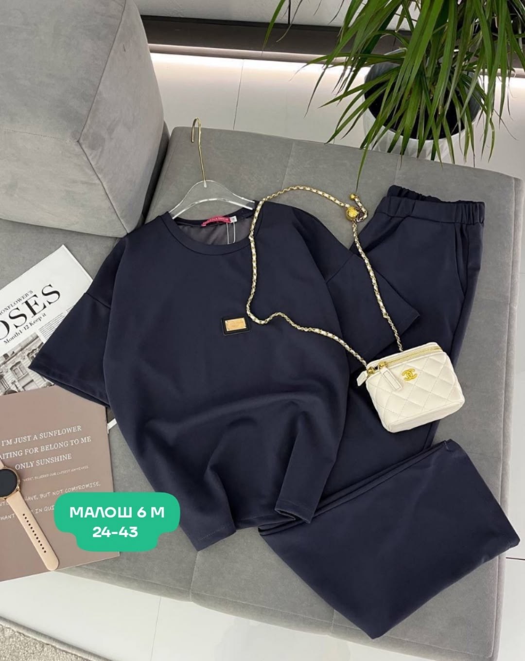 женские костюмы,костюм двойка,трикотажные костюмы,костюм с брюками,спортивные костюм