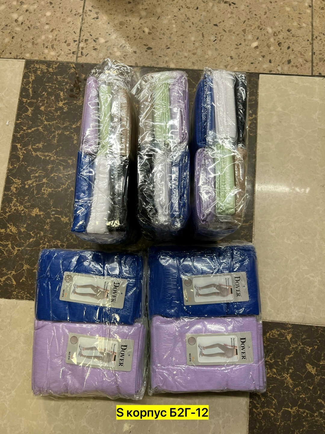 полотенца махровая,текстиль,текстиль покрывало,полотенца оптом,комплект постельного белья