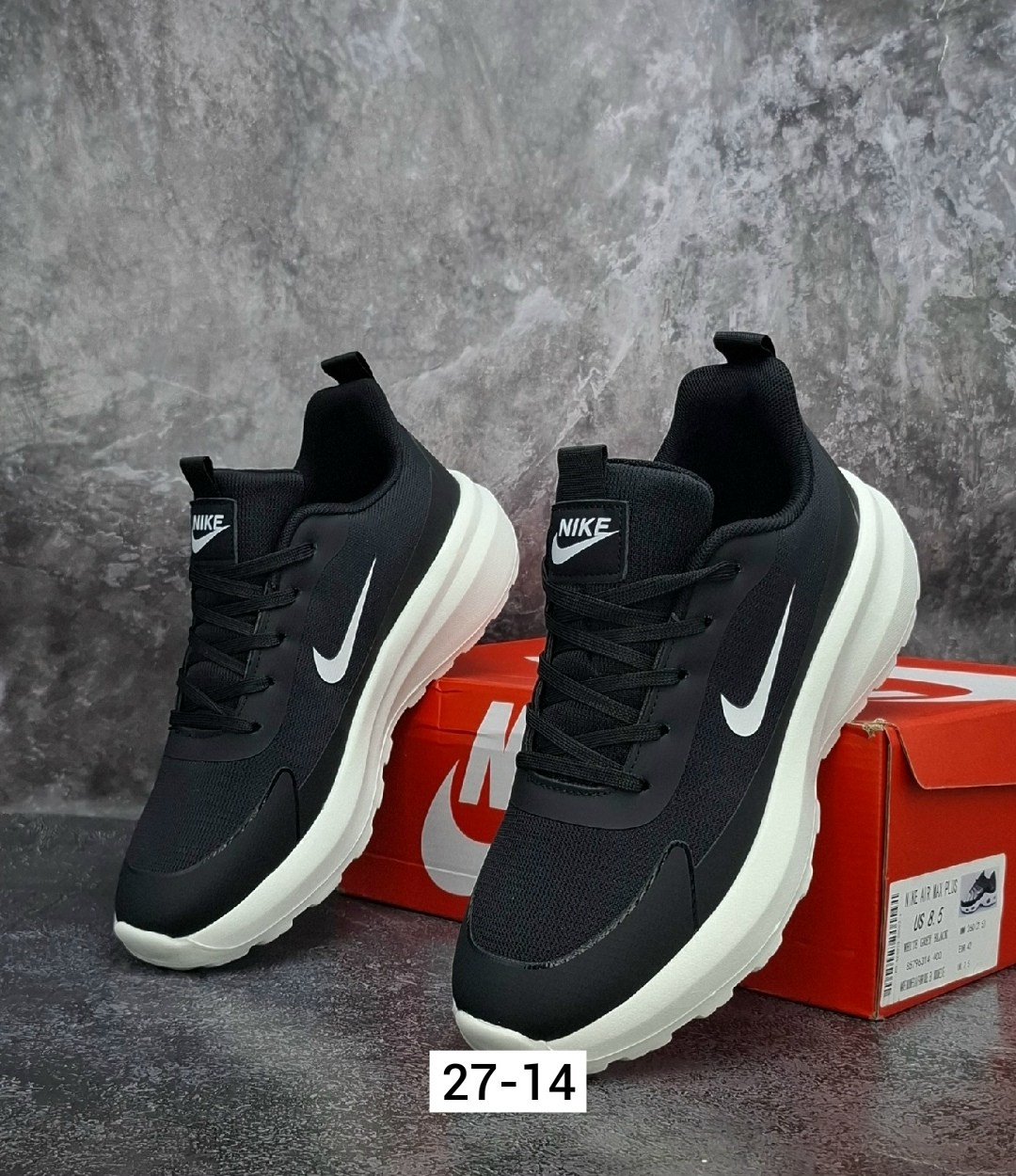 кроссовки мужские nike,прогулочная  promina nike черный,кроссовки nike,кроссовки мужские демисезонные nike,кроссовки мужские летние nike