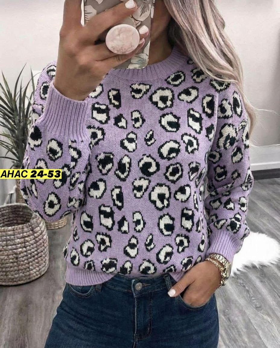 свитер с леопардовым принтом,леопардовый свитер женский,кофта женская,свитер леопард,леопардовый джемпер