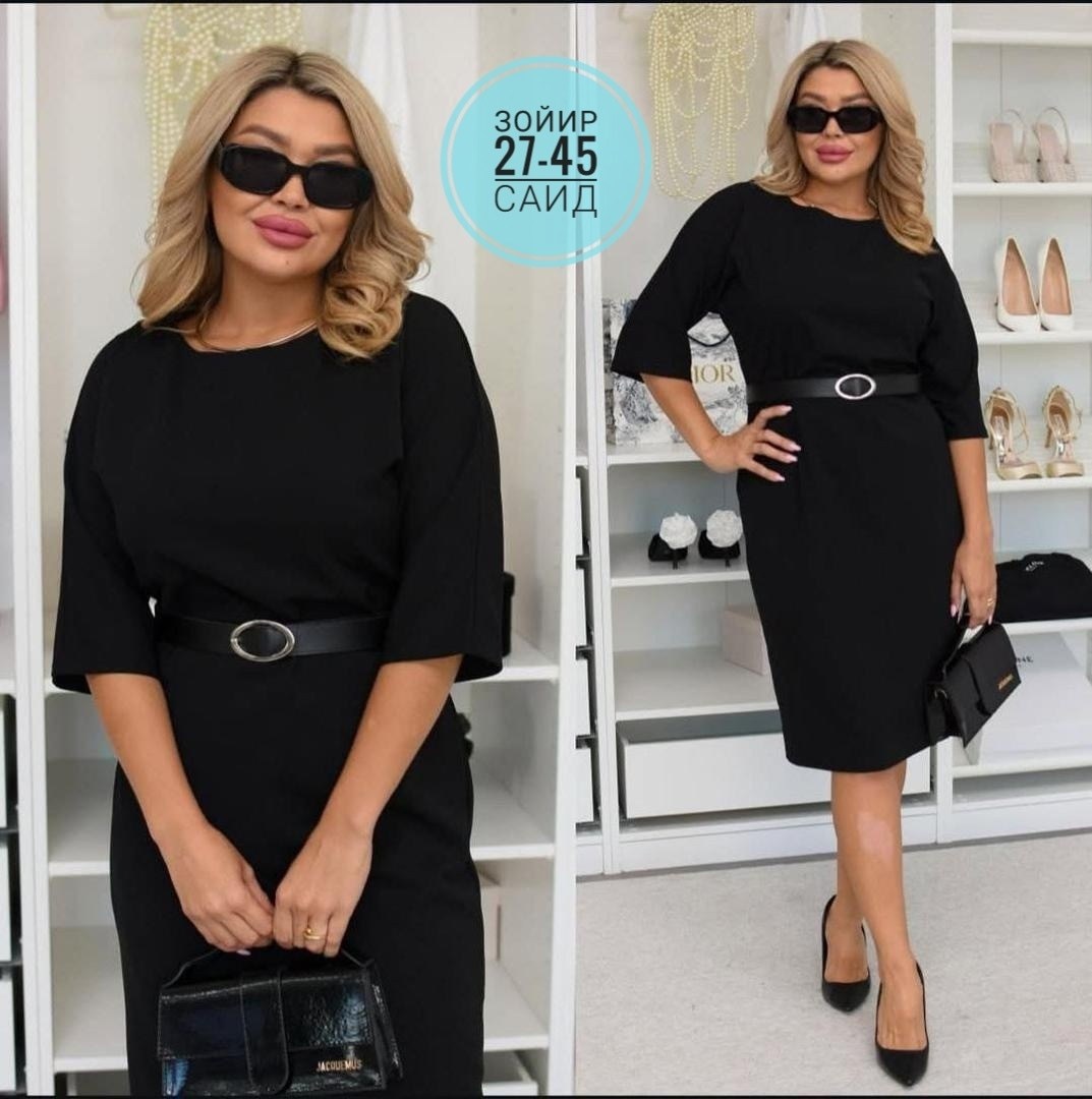 платье большие размеры,женское платье больших размеров,нарядное платье,платье женское большие размеры,платье больших размеров для полных