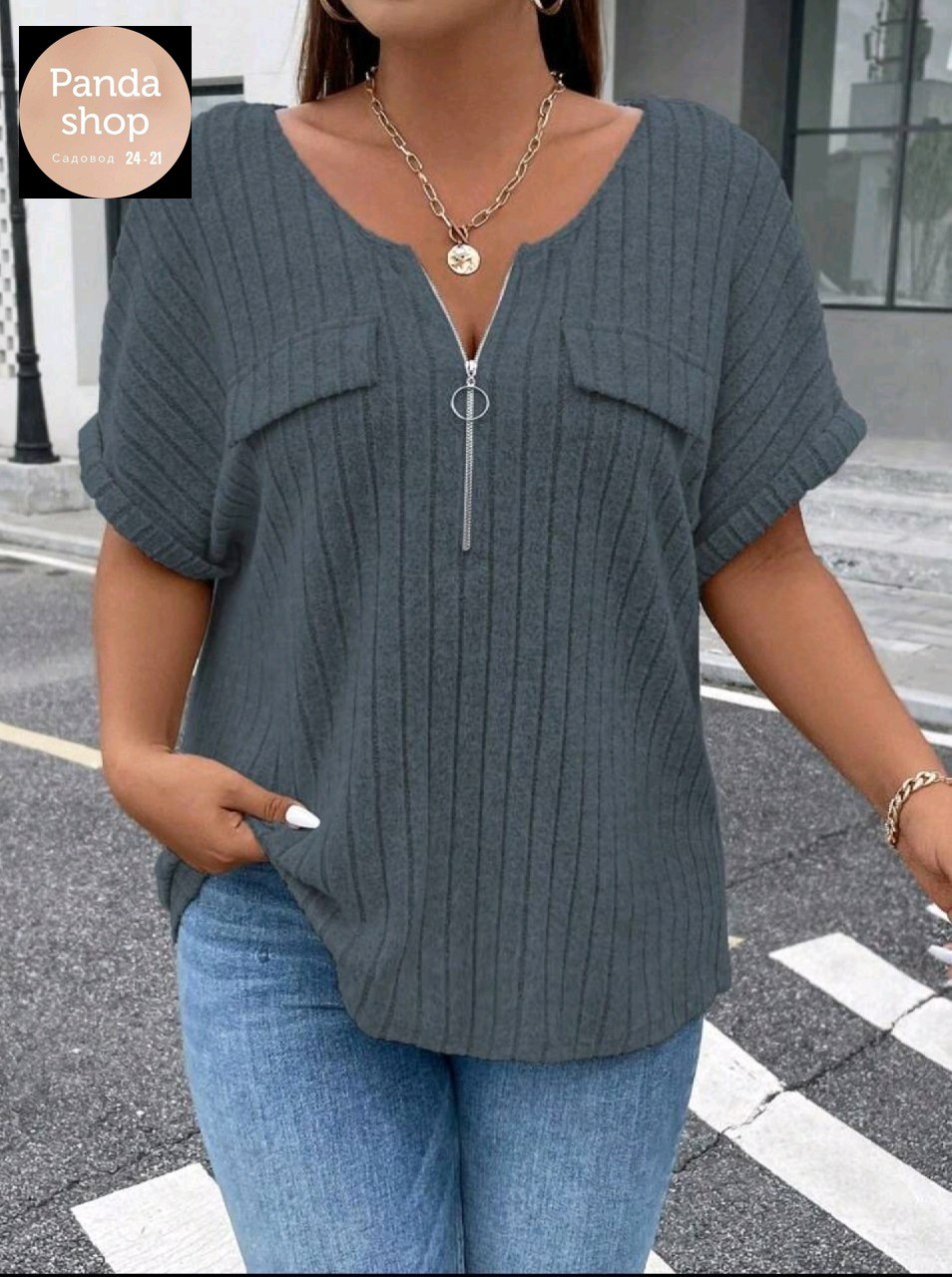 женская кофта,кофта женская летняя,кофточка на каждый день,свободная блузка,блузка женская