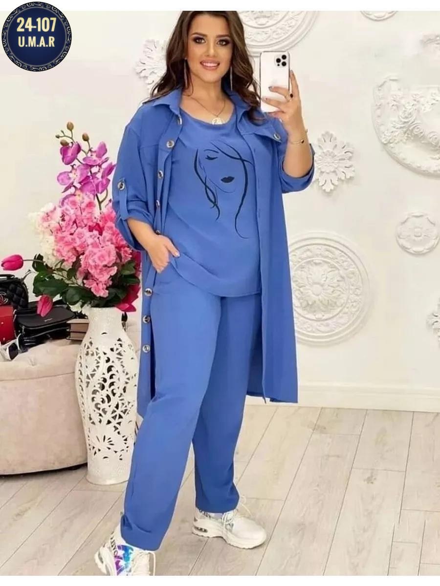 брючный костюм женский большие размеры,брючный костюм больших размеров,костюм женский тройка,костюм женский,брючные костюмы для женщин больших размеров