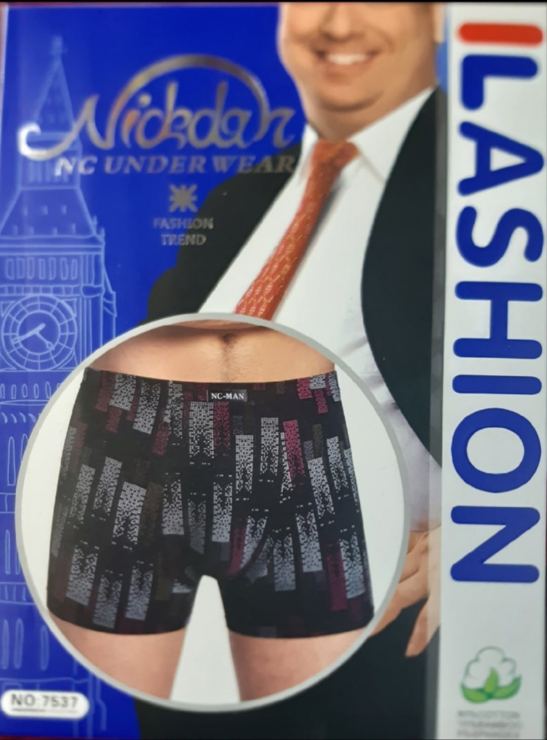 комплект трусов мужских,боксеры мужские трусы,мужские трусы-шорты,мужские трусы,трусы мужские комплект