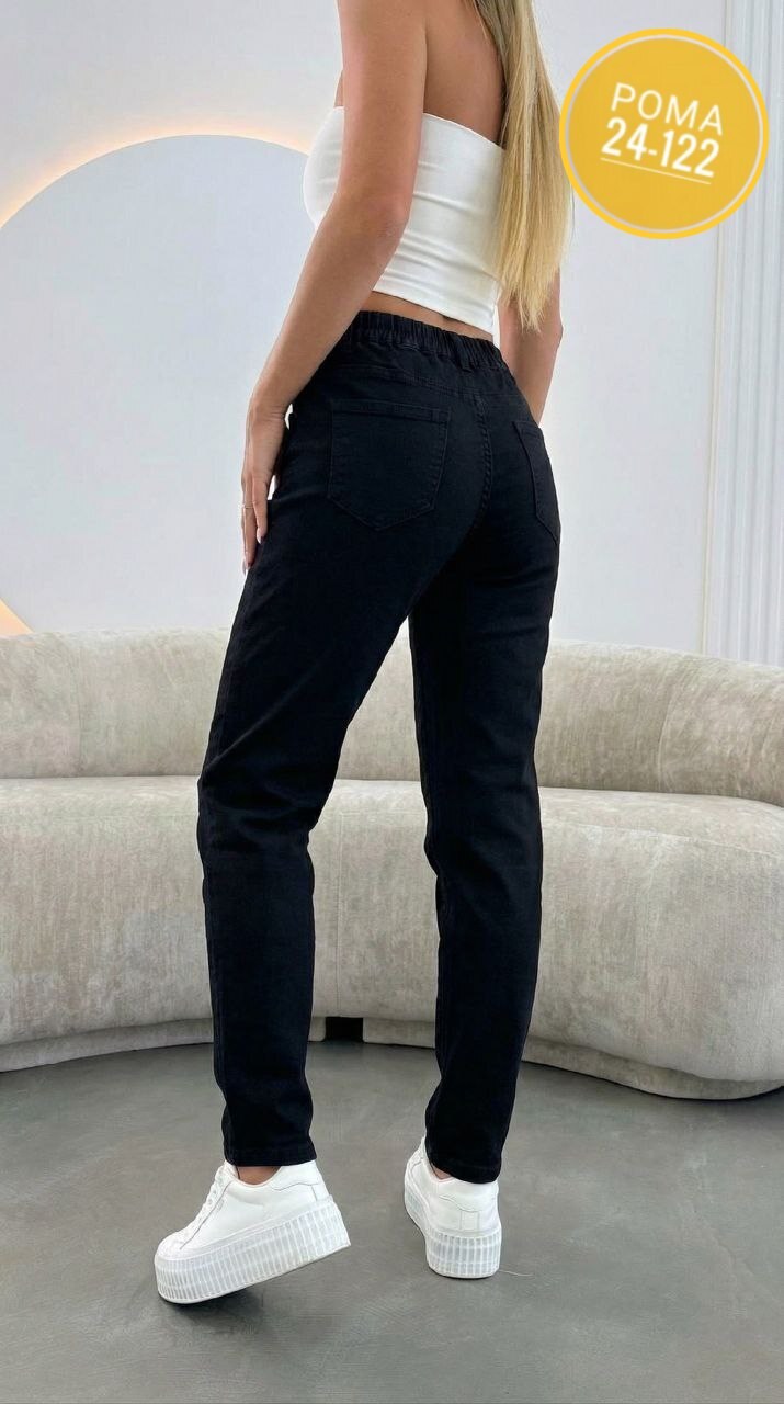 женские джинсы,джинсы мом,джинсы мом женские,джинсы джинсы,джинсы