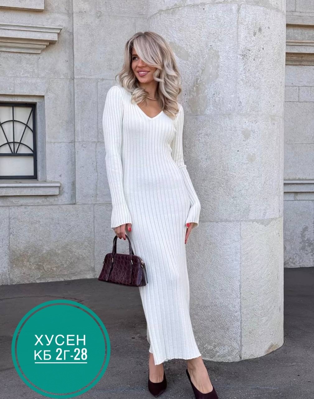 платье лапша женское,платье осеннее лапша облегающее длинное primodonna цвет молочный белый,платье лапша вязаное,платье лапша,белое платье лапша