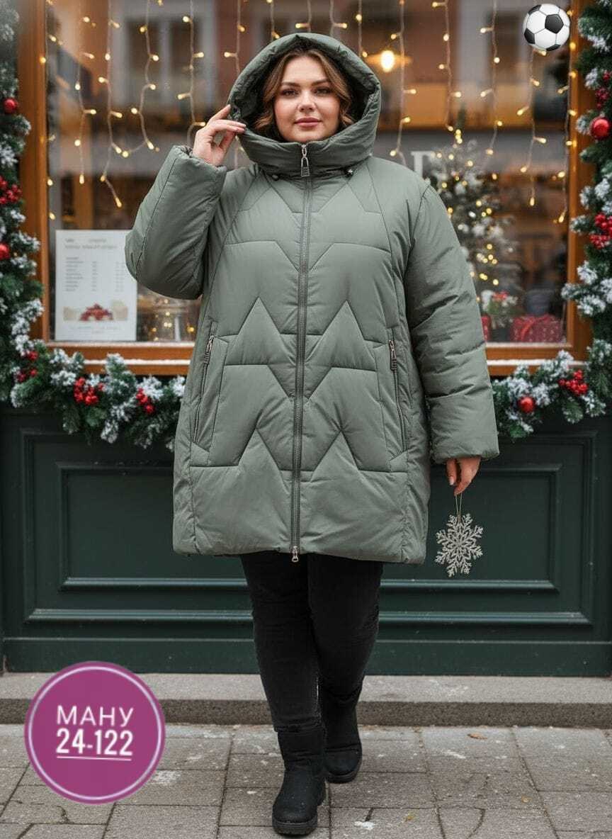 женский пуховик,удлиненная куртка,женская куртка,зимняя женская куртка больших размеров,куртка женская демисезонная
