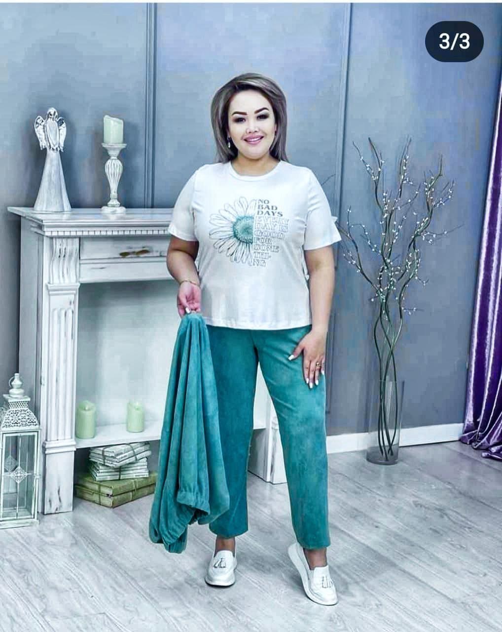 женские костюмы больших размеров,костюм двойка женская,костюм тройка женский,костюм классический,женский велюровый костюм