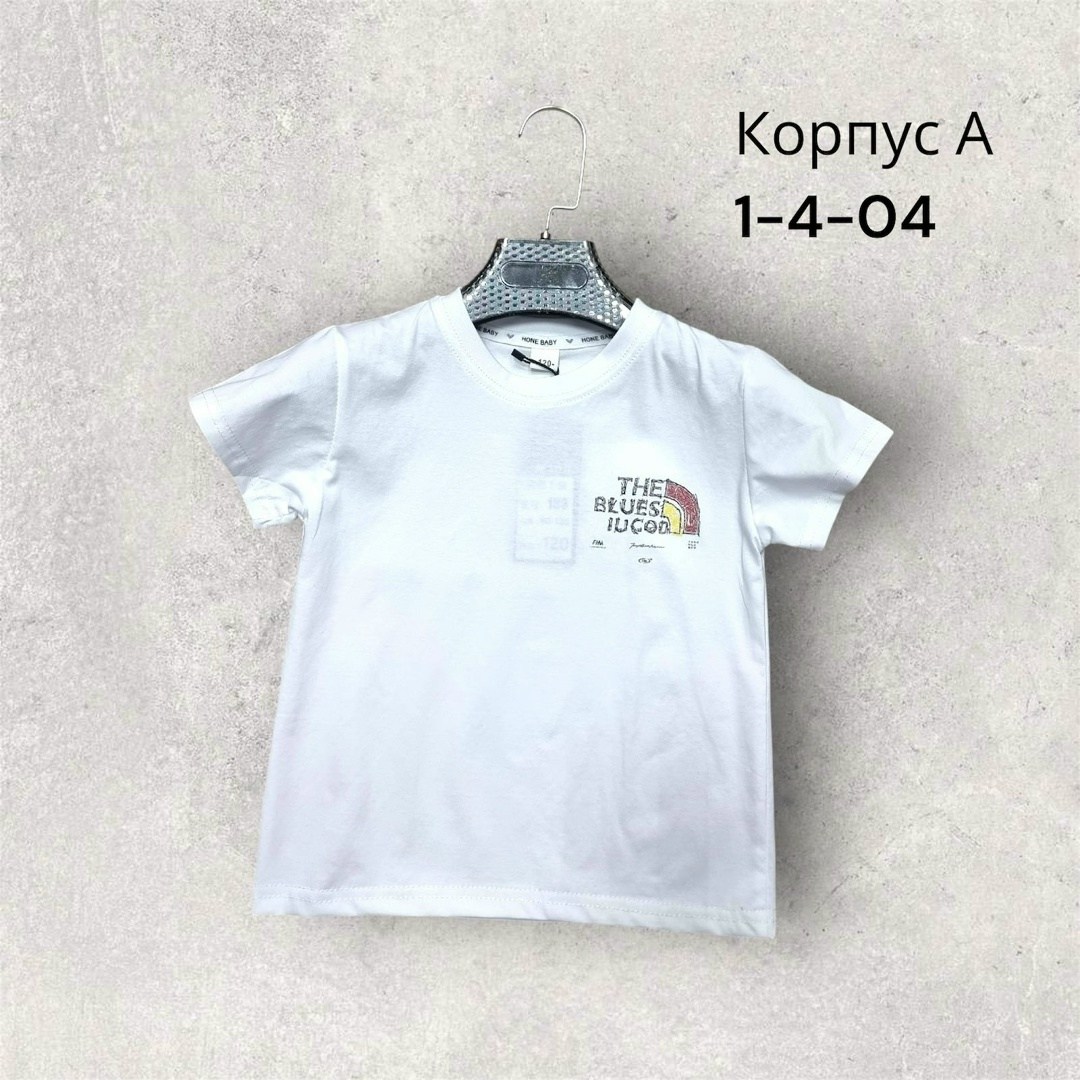 футболки для мальчика,футболки детские,детская футболка,футболка,футболки мужские