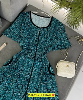 Домашняя одежда