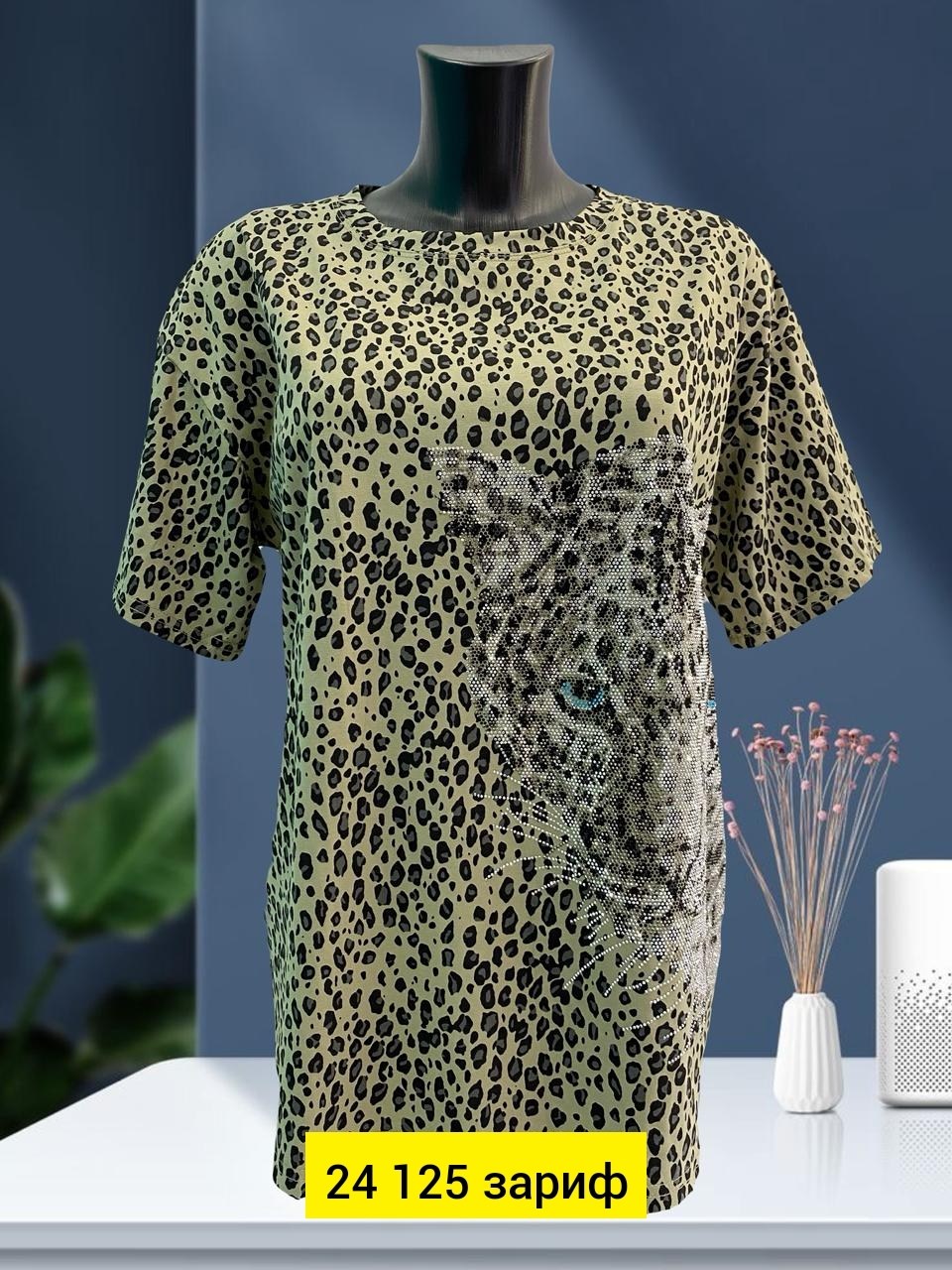 женская футболка,футболки женские больших размеров,футболка женская 6506 "леопард",туника женская,футболка с леопардовым принтом