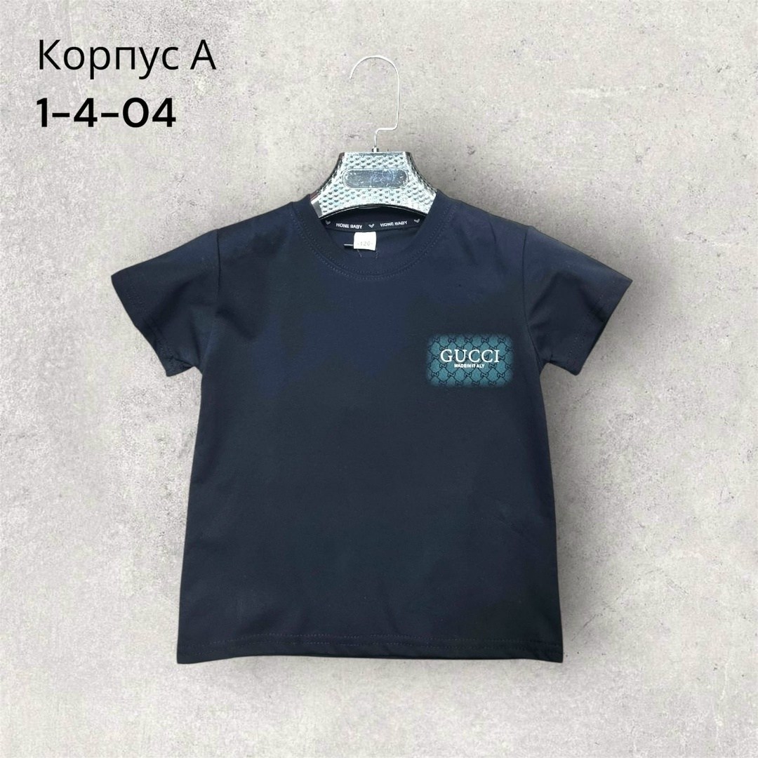 футболки для мальчика,футболки детские,футболки базовая,детская футболка,футболка