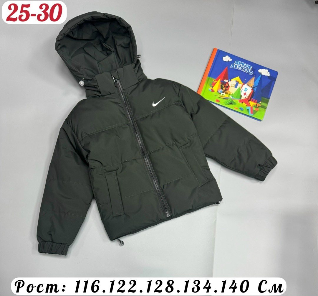 детская куртка nike,куртка nike nike sportswear для мальчиков,куртка найк для мальчика,пуховик найк детский,куртка найк подростковая