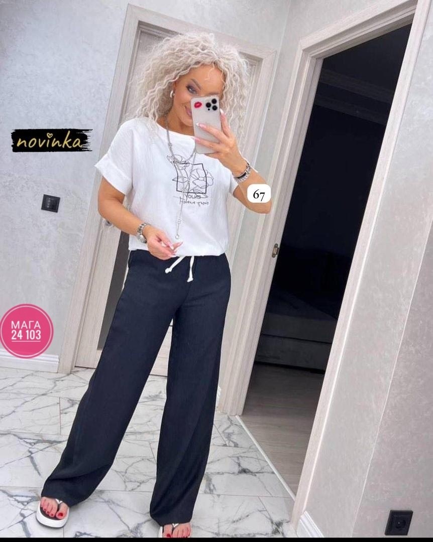 костюм двойка женская,костюм двойка,брючный костюм свободного кроя,костюм двойка женский брючный,костюм брючный