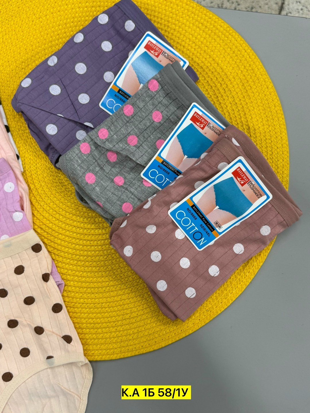 трусы женские,трусы женски,трусы женские трусы,женские трусы хлопок,трусы оптом