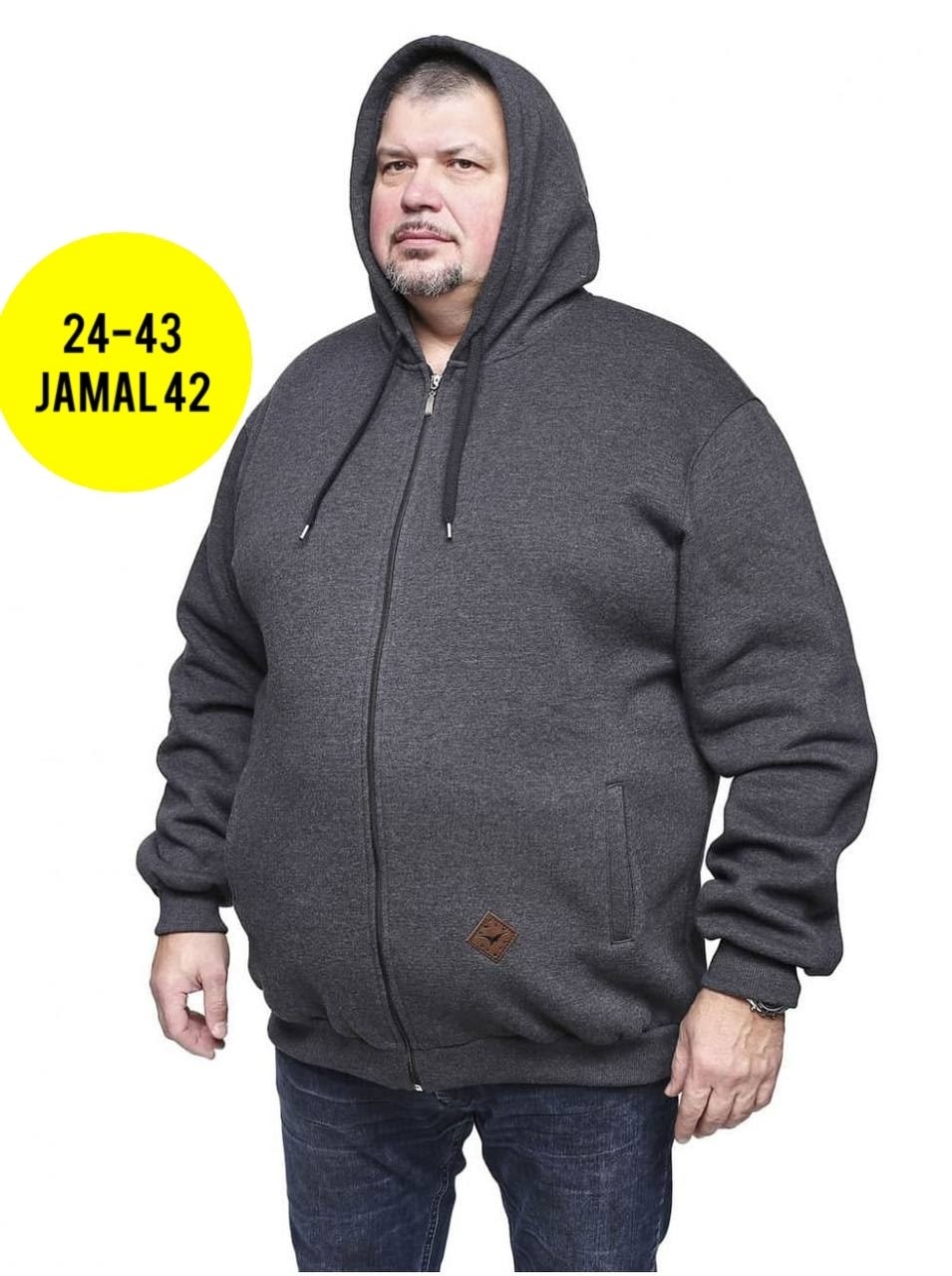 толстовка больших размеров до 72 fortuna&m,толстовка мужская,толстовка мужская большого размера арт. 11740825,толстовка мужская большие размеры,толстовка мужская большой размер