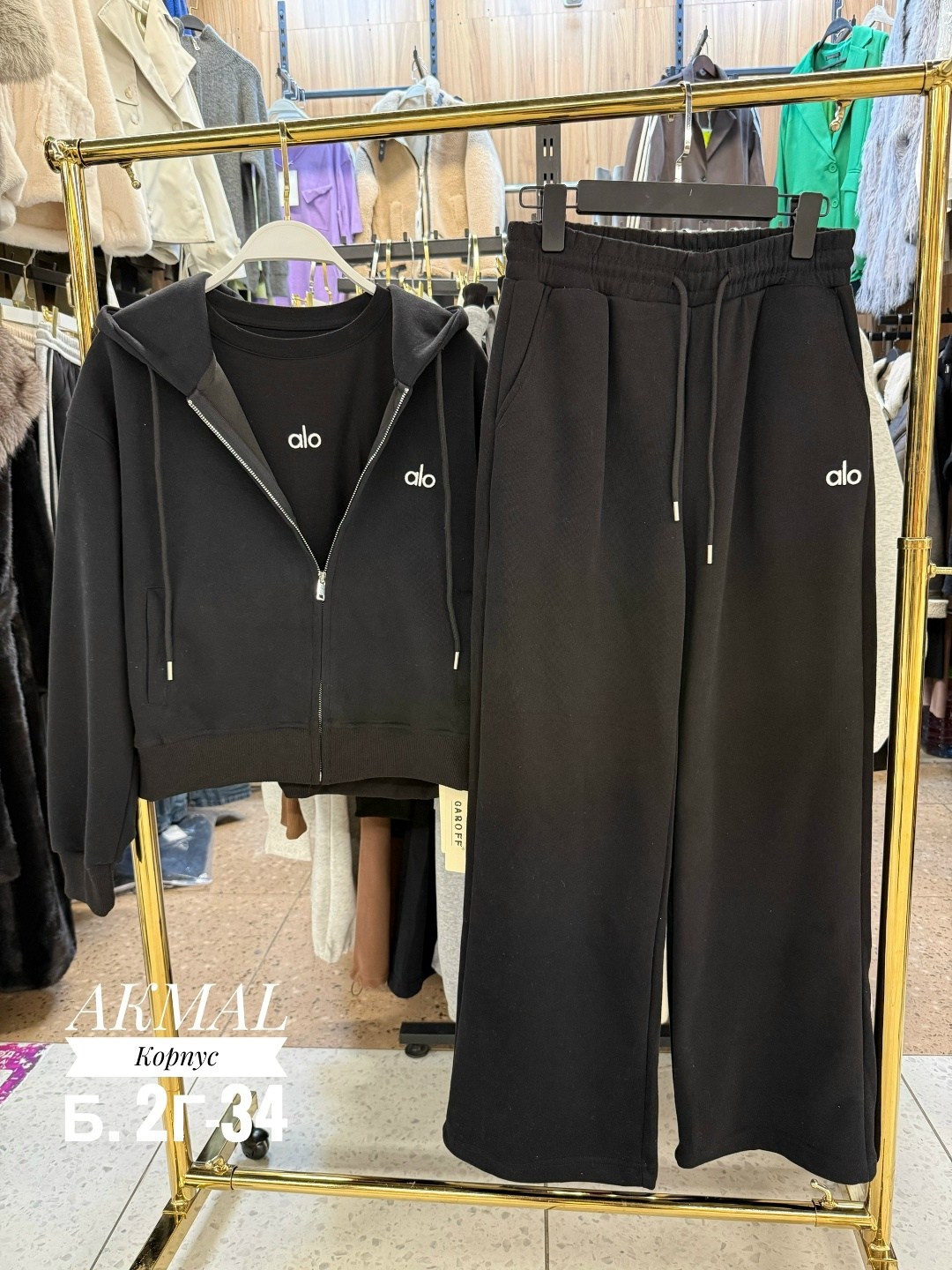 костюм на флисе,костюм женский,спортивный костюм,женские спортивные костюмы,костюм на флисе теплый